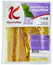 Грудка индейки филе Краснобор Стейк охлажденная 500 г