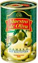 Оливки МАЭСТРО ДЕ ОЛИВА, зеленые, 300г