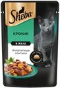 Влажный корм для кошек Sheba Ломтики в желе с кроликом, 75г