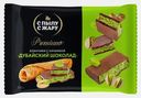 Блин Premium дубайский шоколад С Пылу с Жару 240г