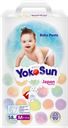 Подгузники-трусики детские YOKOSUN Comfort M 6–10кг, 58шт