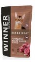 Корм для кошек всех пород Winner Extra Meat 80г говядина в соусе