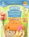 Каша Heinz овсяная с молоком и персиком с 5 мес. 200г