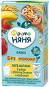 Каша ФрутоНяня безмолочная с яблоком бананом и клубникой с 6 мес. 200мл