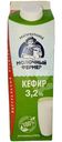 Кефир Молочный Фермер 3.2%, 950г