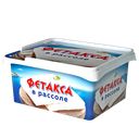 Сыр ФЕТАКСА рассольный 45%, 400г