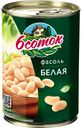 Фасоль белая 6 Соток 425 мл.