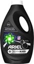 Гель для стирки черных тканей ARIEL +Revitablack, 1,04л