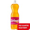 ДОБРЫЙ Напиток б/а сил/газ манго/марак 1,5л пл/бут(Мултон):9