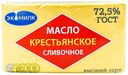 Сладкосливочное масло несоленое Экомилк Крестьянское 72,5% БЗМЖ 180 г