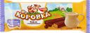 Вафли РОТ ФРОНТ Коровка вкус топленое молоко, глазированные, 50г
