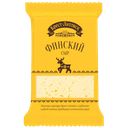 Сыр БРЕСТ-ЛИТОВСК Финский 45%, 200г 