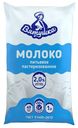 БЗМЖ: МОЛОКО "ВЯТУШКА" 1Л 2% П/П (КИРОВМОЛКОМБИНАТ)