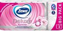 Туалетная бумага Zewa Deluxe орхидея 3 слоя, 8 рулонов