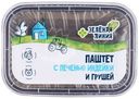 Паштет мясной с печенью индейки и грушей категория Б запечённый Зелёная Линия, 160г