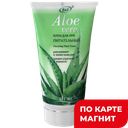 BIТЭКС Aloe Vera Крем д/рук питательный 150мл(Витэкс):10