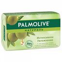 Мыло Интенсивное увлажнение Palmolive Натурэль с экстрактом оливы и увлажняющим молочком, 90 г