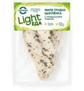Филе Окраина Light Еда грудки цыпленка с прованскими травами охлажденное