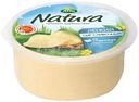 Сыр Natura Сливочный легкий 16%, 200г