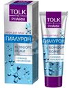 Крем для лица Tolk+ Гиалурон косметический, 40мл