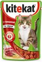 Корм Kitekat для кошек, говядина в соусе, 85 г