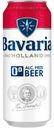 Безалкогольное пиво Bavaria Holland светлое фильтрованное пастеризованное 0,45 л