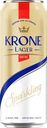 Пиво светлое KRONE Lager Biere пастеризованное 4,7%