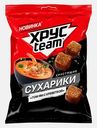 Сухарики том ям с креветкой Хрусteam 40г