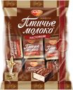 Конфеты Птичье молоко сливочно-ванильное, 225г