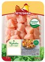 Кубики куриные из филе грудки охлажденные Петелинка ГВУ 450г