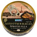 Шпроты «Барс» копченые в масле, 160 г