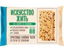 Десерт слоеный Искусство жить со злаками без сахара, 200г