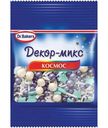Декор-микс Dr.Bakers Космос, 10г