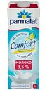 Молоко Parmalat Comfort ультрапастеризованное безлактозное 3.5%, 1л