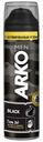 Гель для бритья и умывания Arko Men Black 2в1 200мл