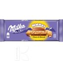 Шоколад MILKA молочный с молочной начинкой и печеньем 300г