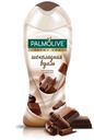Гель для душа с экстрактом какао «Шоколадная Вуаль» Palmolive, 250 мл