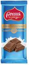 Шоколад молочный РОССИЯ, 90г