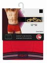 Трусы-боксеры мужские Omsa 3833 цвет Rosso/красный, размер 54