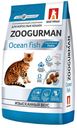 Сухой корм Зоогурман океаническая рыба для кошек 350 г