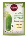 Приправа Айдиго для засолки и маринования огурцов 15г