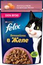 Корм влажный для взрослых кошек FELIX Sensations Лосось в желе со вкусом трески, 75г