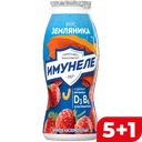 Напиток кисломолочный ИМУНЕЛЕ, Земляника, 1,2%, 100г