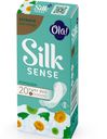 Прокладки ежедневные Ola! «Silk sense light deo» ромашка 20 шт