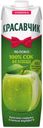 Сок «Красавчик» Яблочный, 950 мл