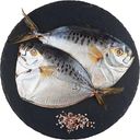 Вомер подкопчённый, уп, 1кг