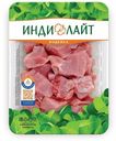Жаркое Индилайт из индейки охлажденное ~900 г