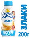 Йогурт «Агуша» Злаки 2.7%, 200г