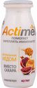 Продукт ксиломолочный Actimel Мёд-гранат 2,2%, 95 г