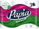 Бумага Papia Biocare туалетная 3 слоя 6 рулонов